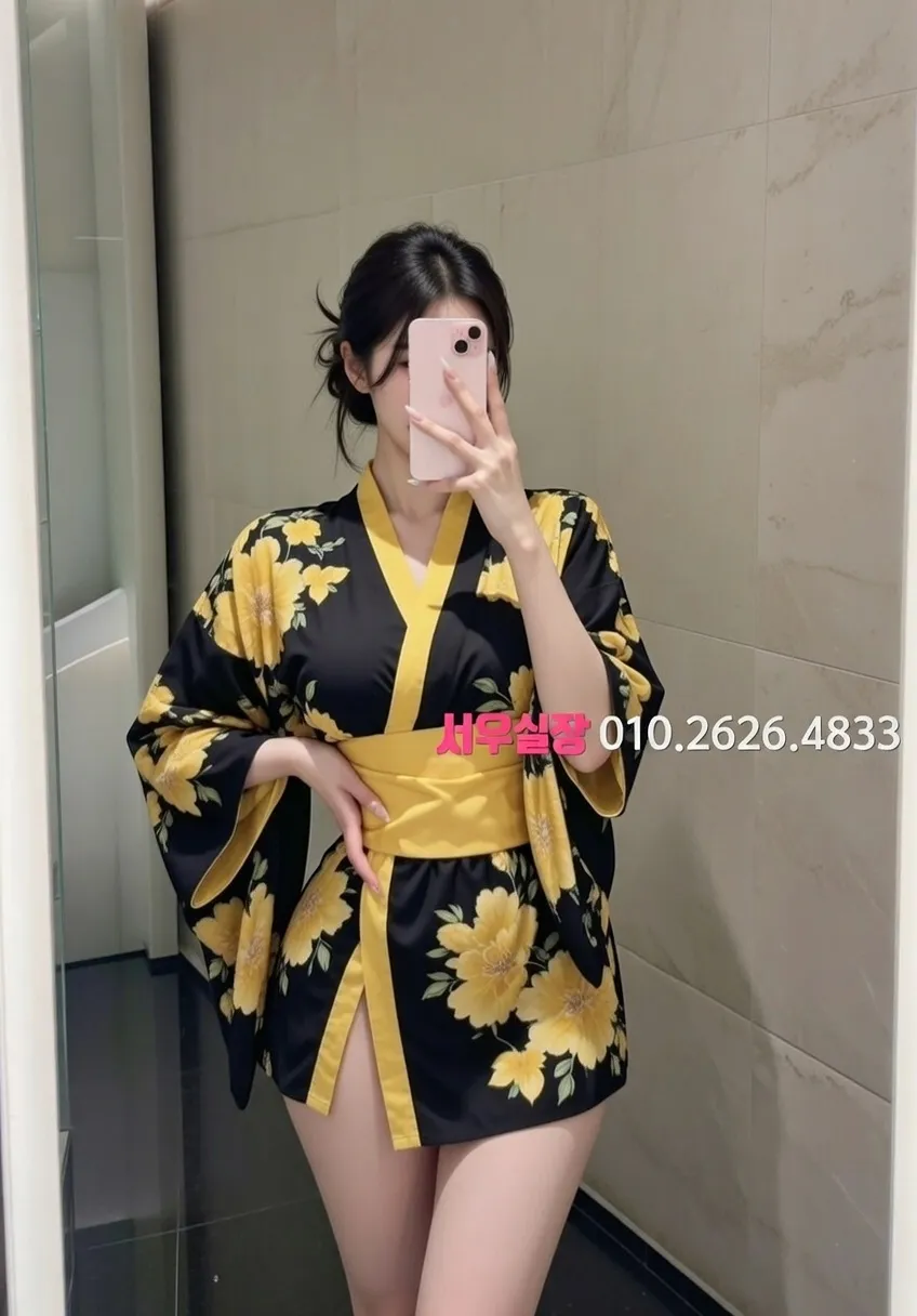 동래 노래방 프리미엄 라인업 21번 프로필