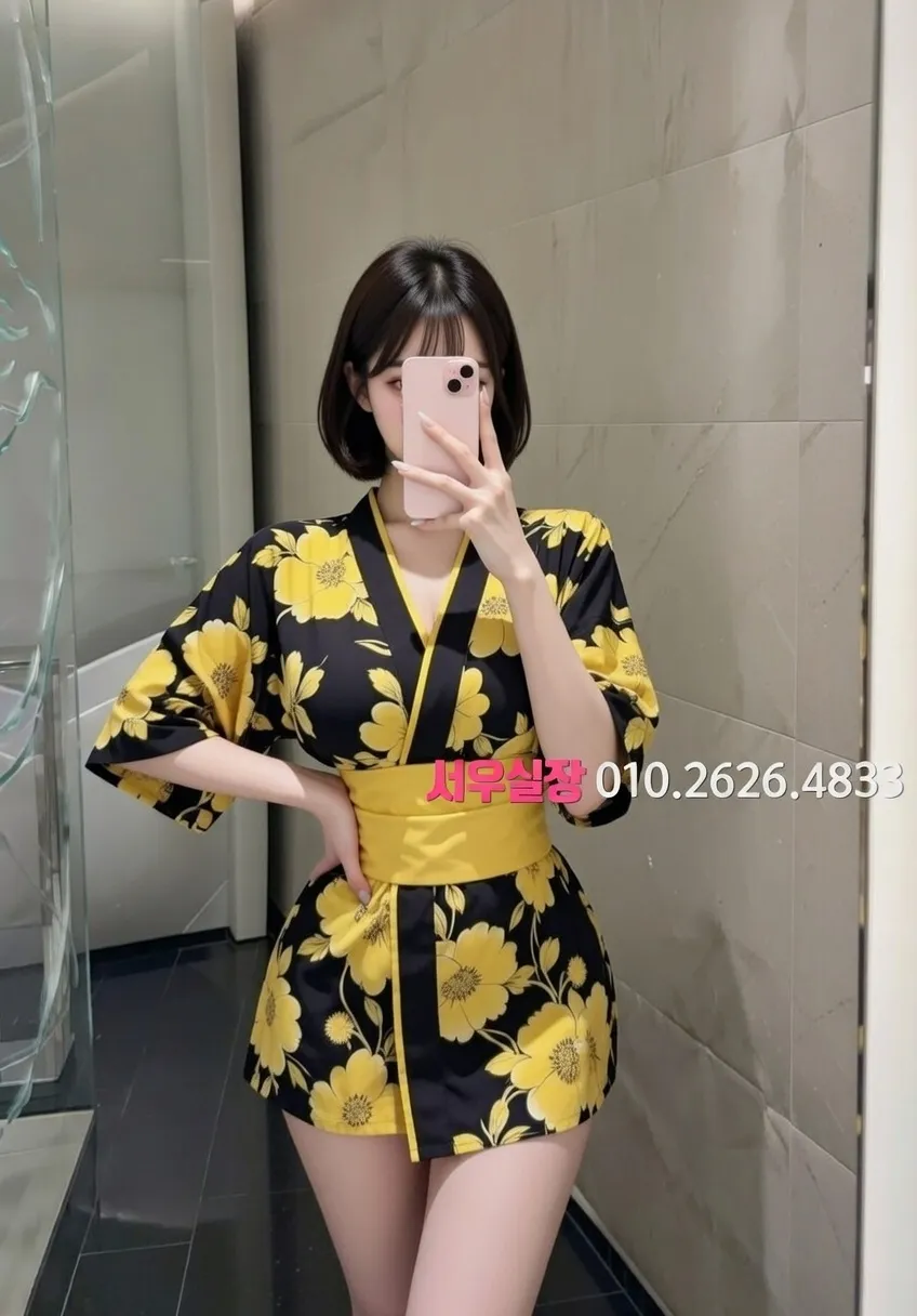 동래 쩜오 프리미엄 라인업 5번 프로필