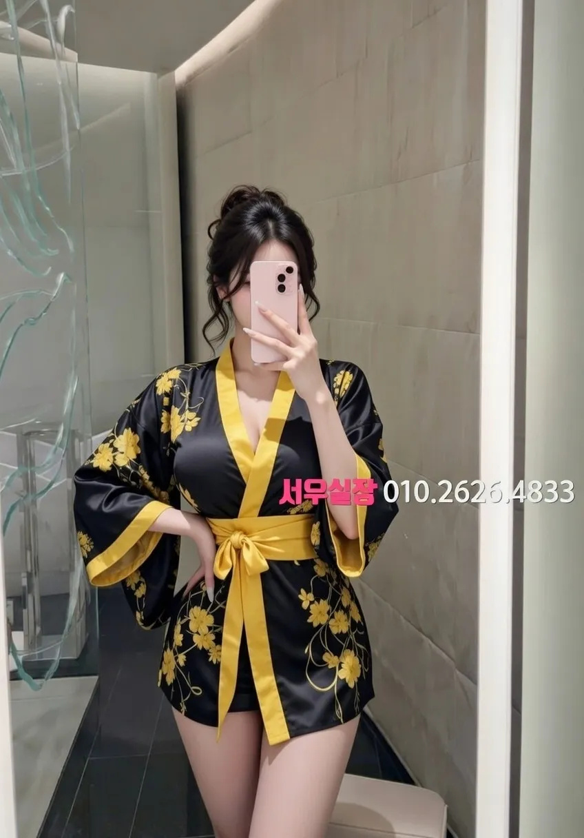 동래 보도 프리미엄 라인업 30번 프로필