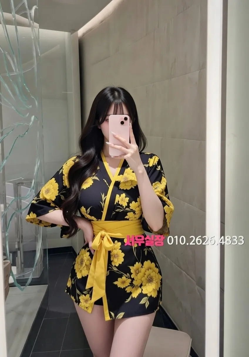 동래 쩜오 프리미엄 라인업 21번 프로필