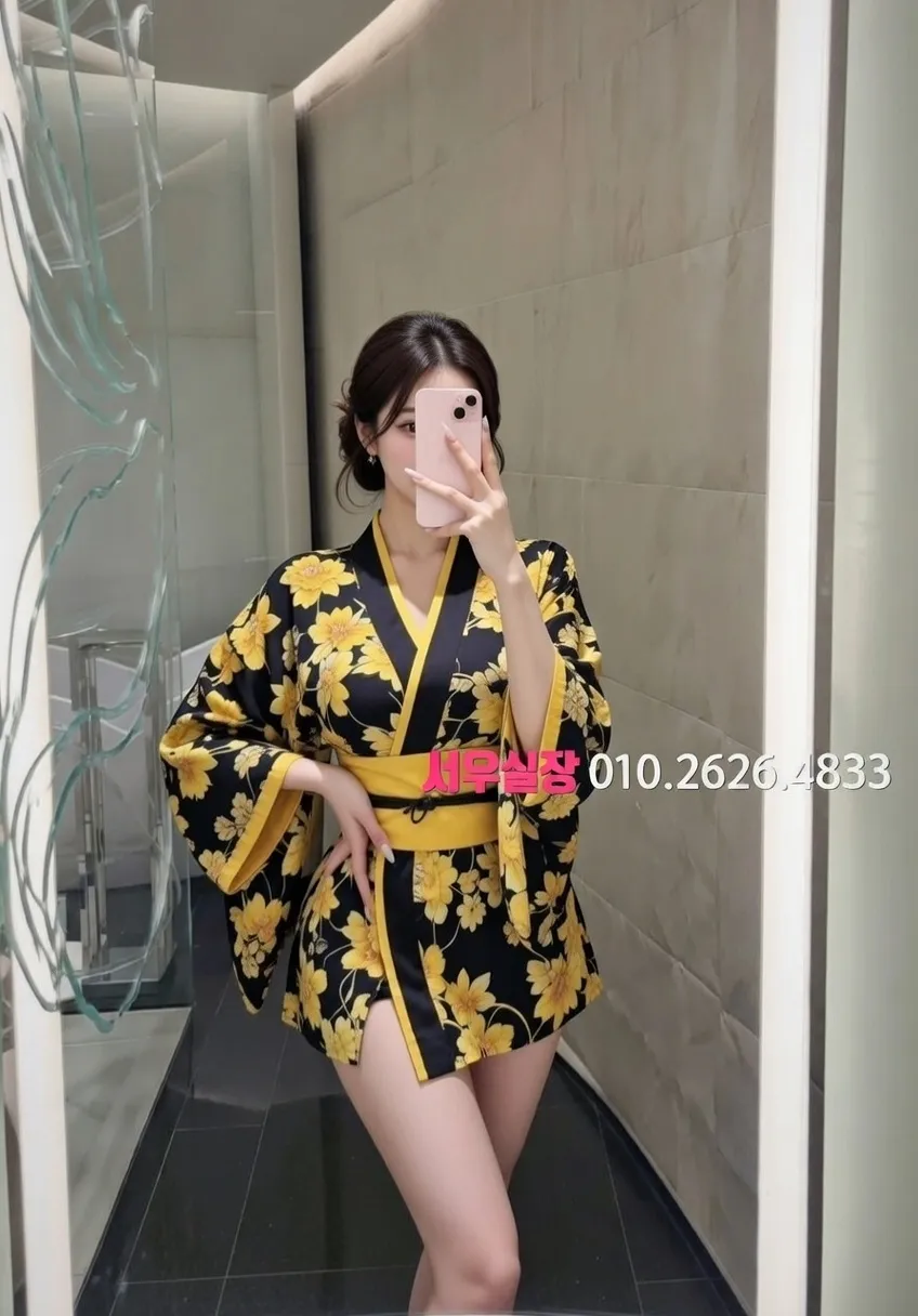 동래 스탠드바 프리미엄 라인업 10번 프로필