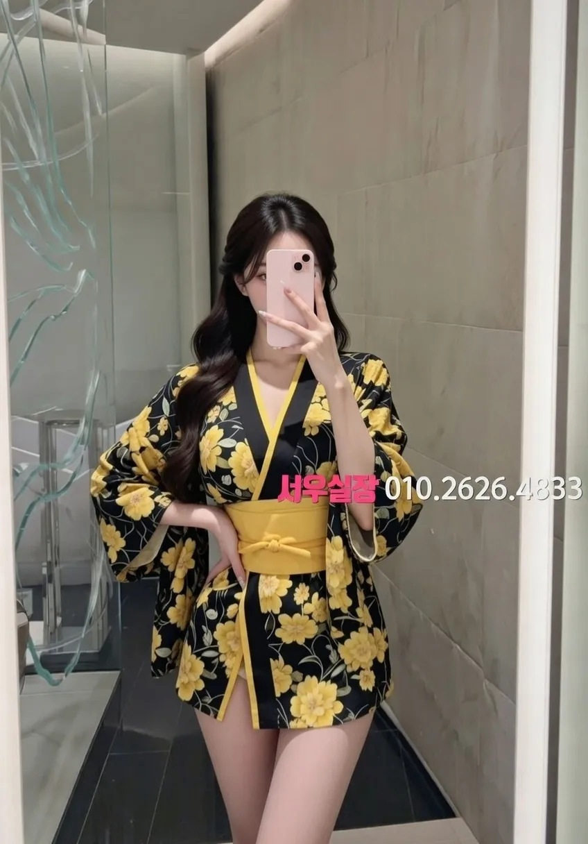 동래 노래빠 프리미엄 라인업 37번 프로필