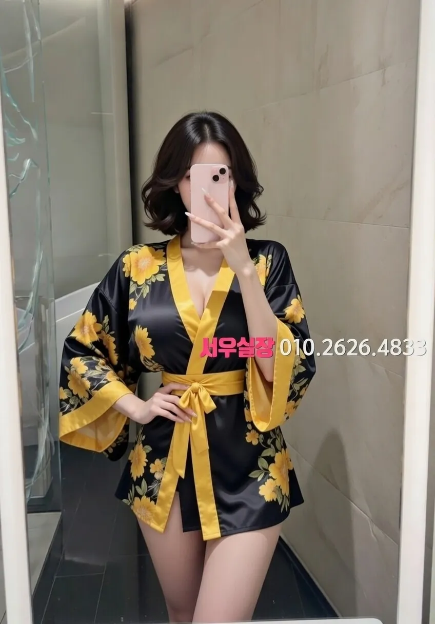 동래 노래빠 프리미엄 라인업 22번 프로필