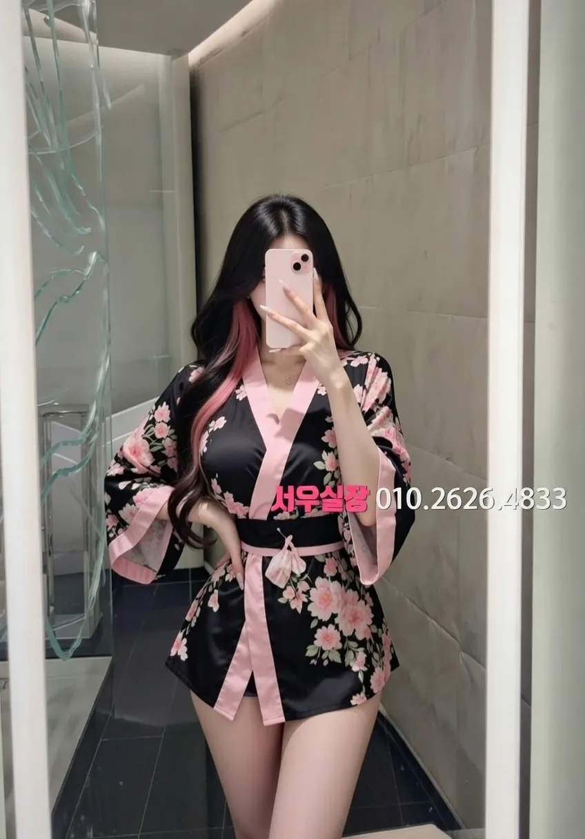 동래 퍼블릭 추천 및 검증된 최상급 프리미엄 업소 스크린샷