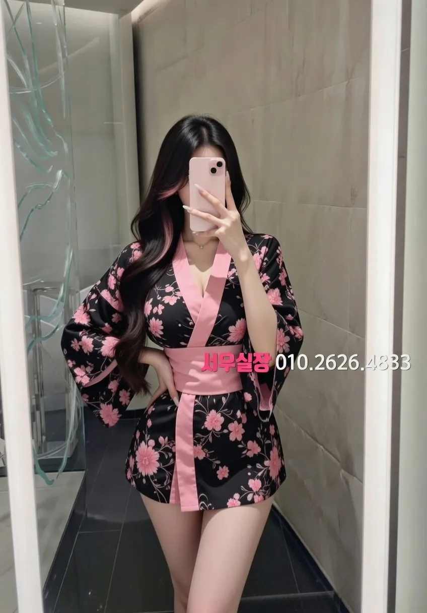 동래 셔츠룸 프리미엄 라인업 37번 프로필