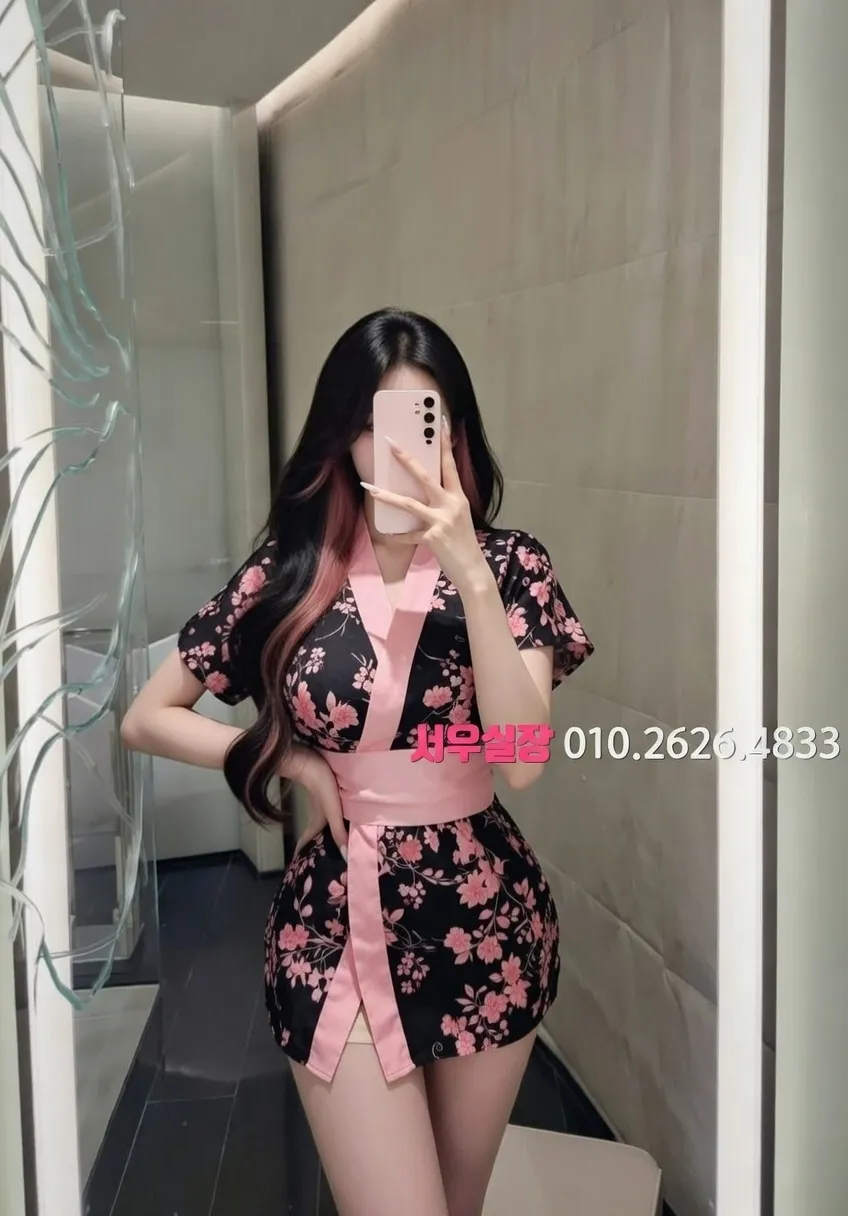 동래 기모노룸 추천 및 검증된 최상급 프리미엄 업소 스크린샷