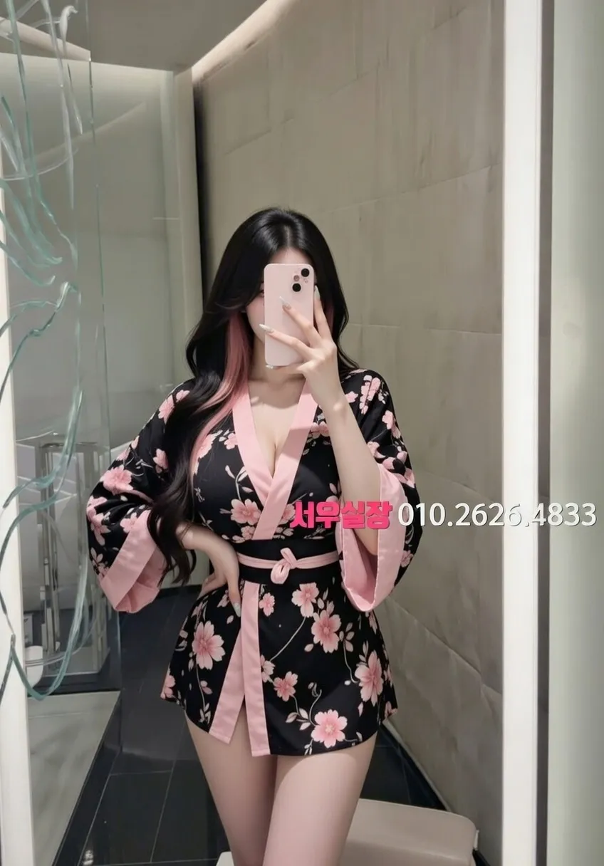 동래 다국적노래클럽 프리미엄 라인업 26번 프로필