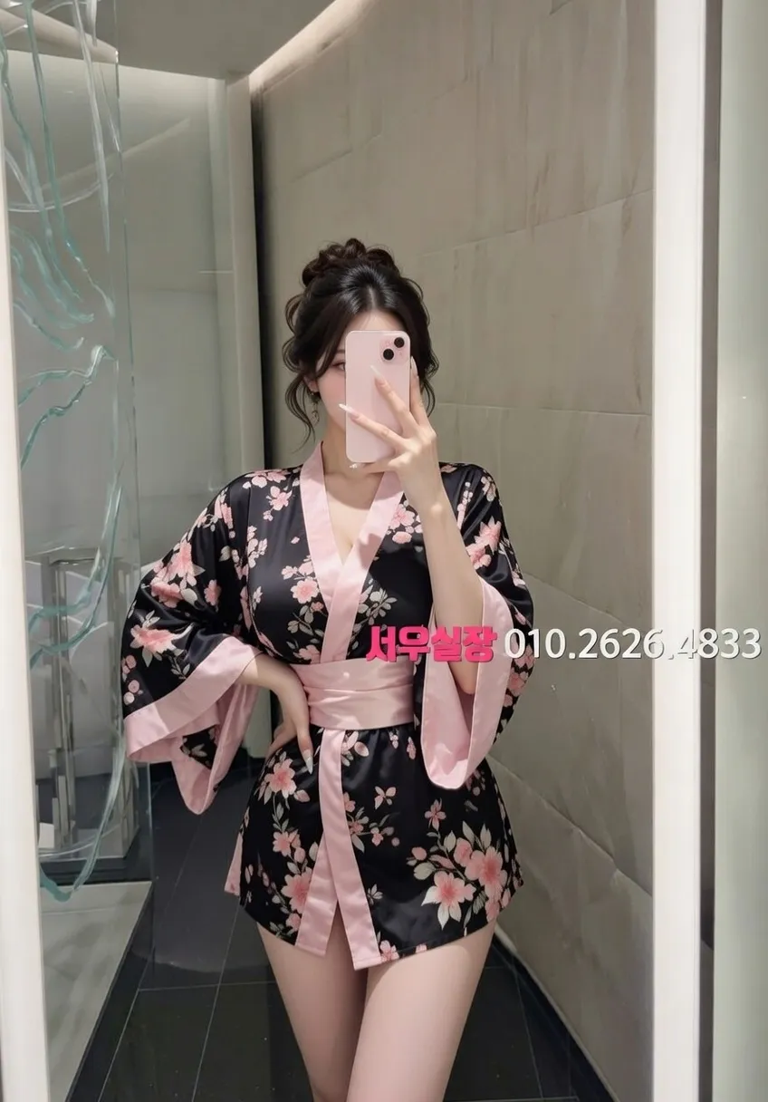 동래 노래클럽 프리미엄 라인업 20번 프로필