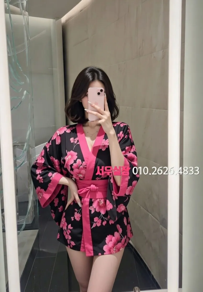 동래 노래빵 프리미엄 라인업 1번 프로필