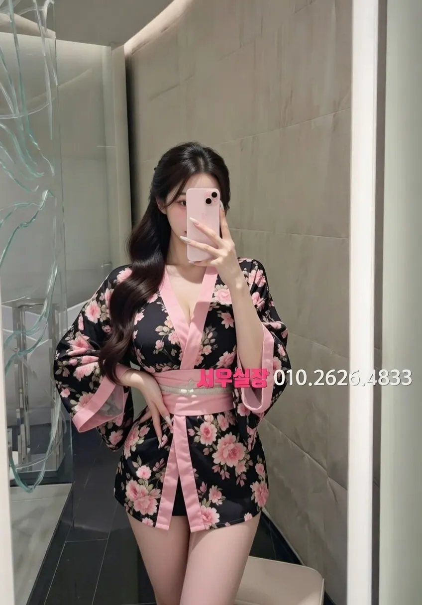 동래 하이퍼블릭 프리미엄 라인업 25번 프로필