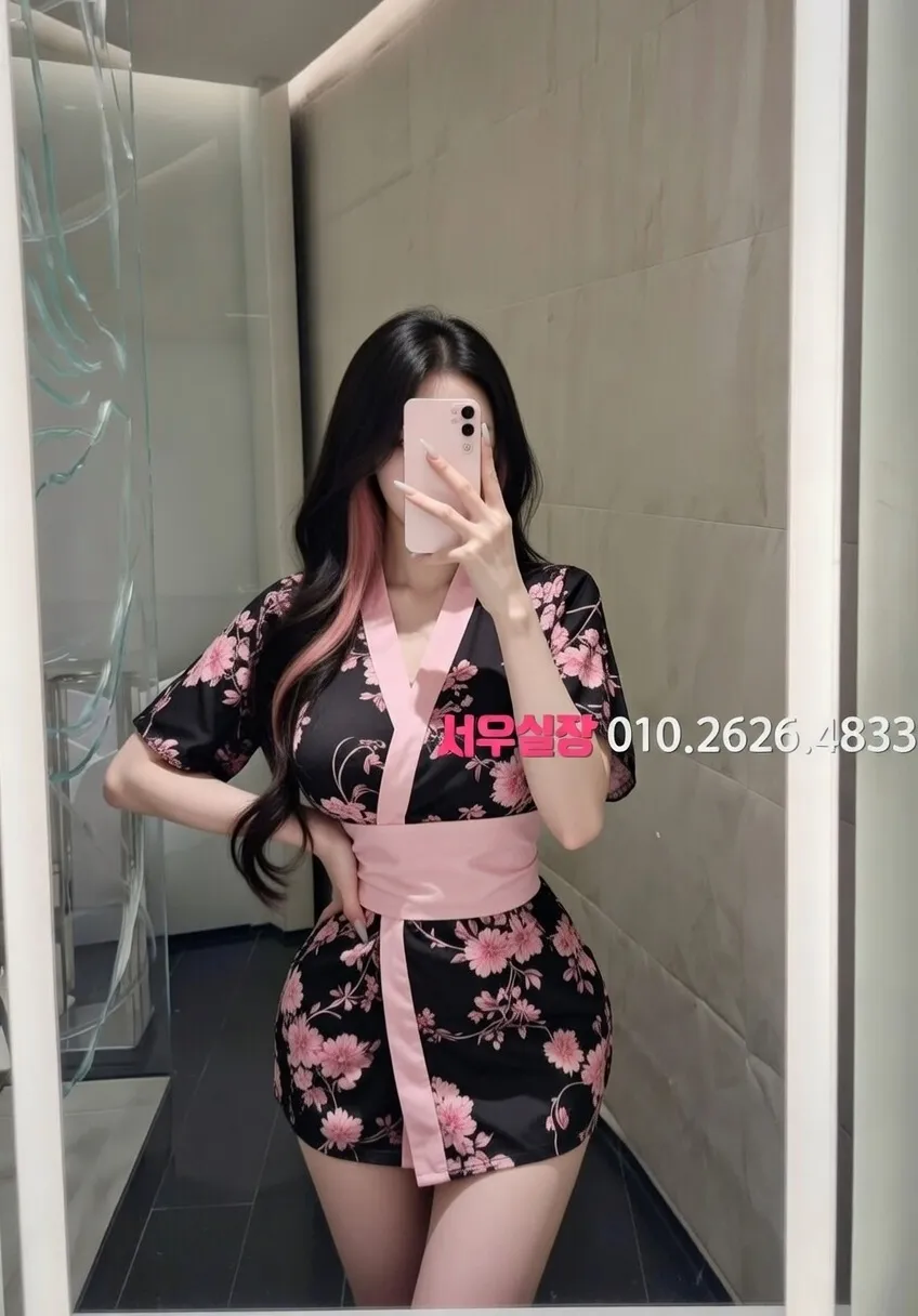 동래 기모노룸 프리미엄 라인업 10번 프로필