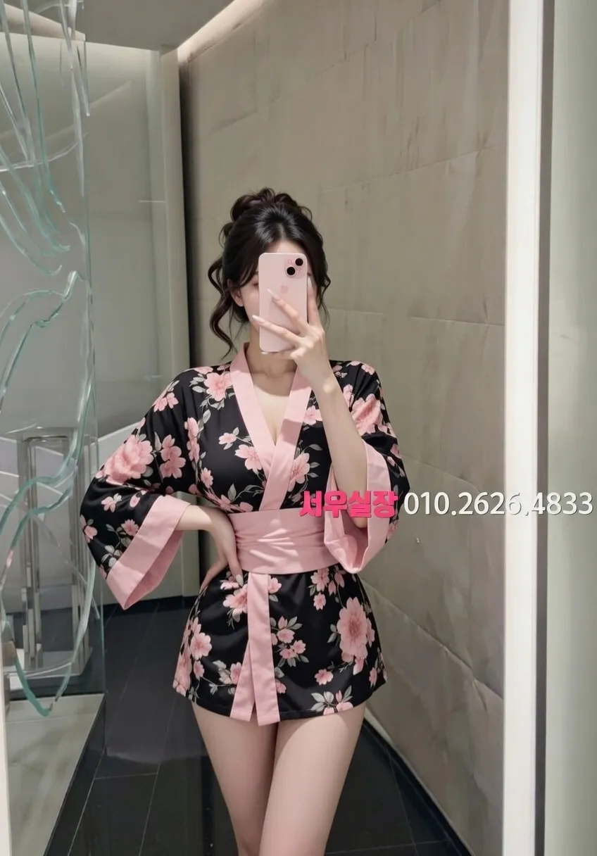 동래 텐프로 프리미엄 라인업 17번 프로필