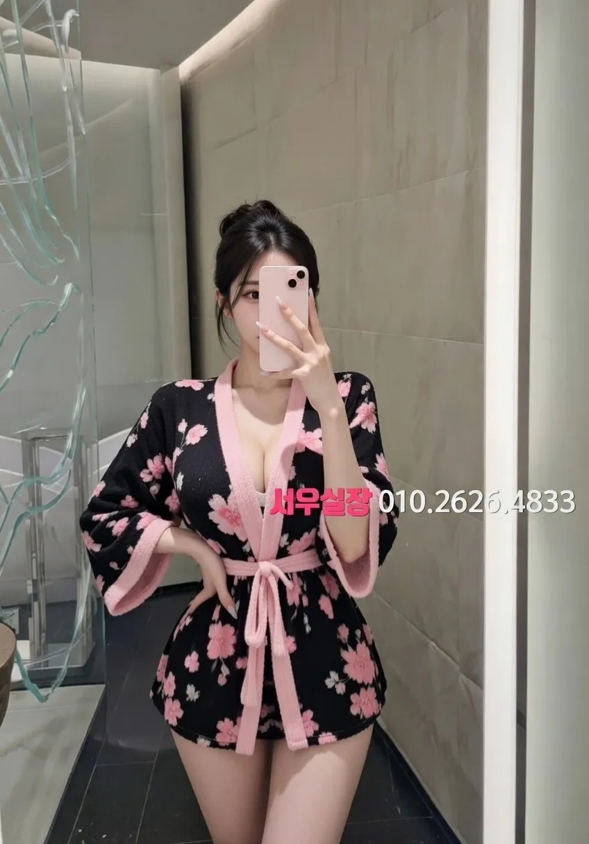 동래 퍼블릭 프리미엄 라인업 39번 프로필