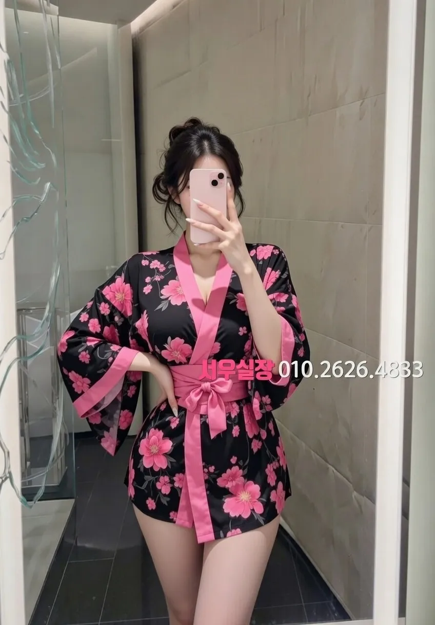 동래 기모노룸 프리미엄 라인업 9번 프로필