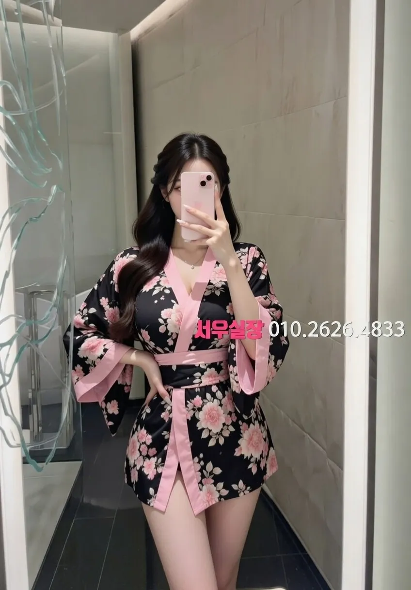 동래 텐프로 프리미엄 라인업 25번 프로필