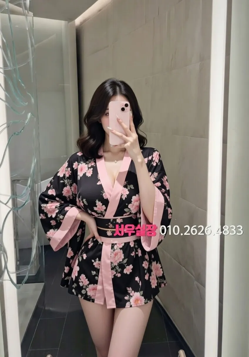 동래 레깅스룸 프리미엄 라인업 23번 프로필