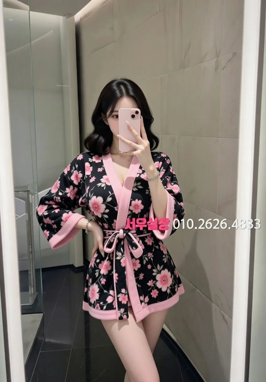 동래 셔츠룸 프리미엄 라인업 14번 프로필