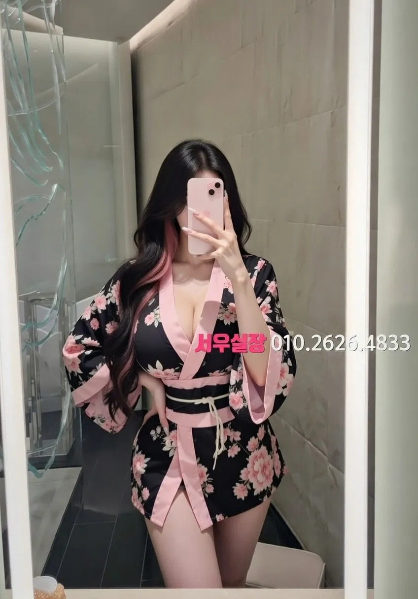 동래 하드코어 프리미엄 라인업 12번 프로필