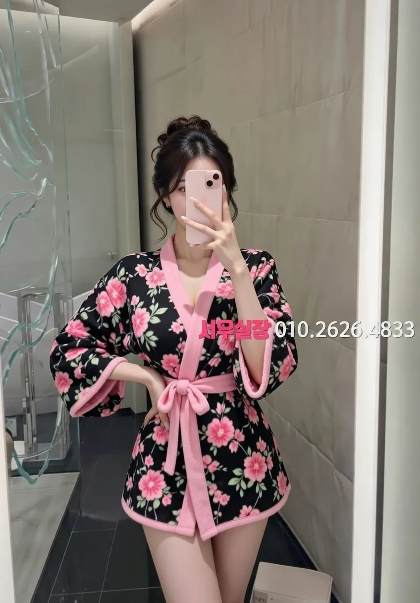 동래 노래클럽 프리미엄 라인업 20번 프로필