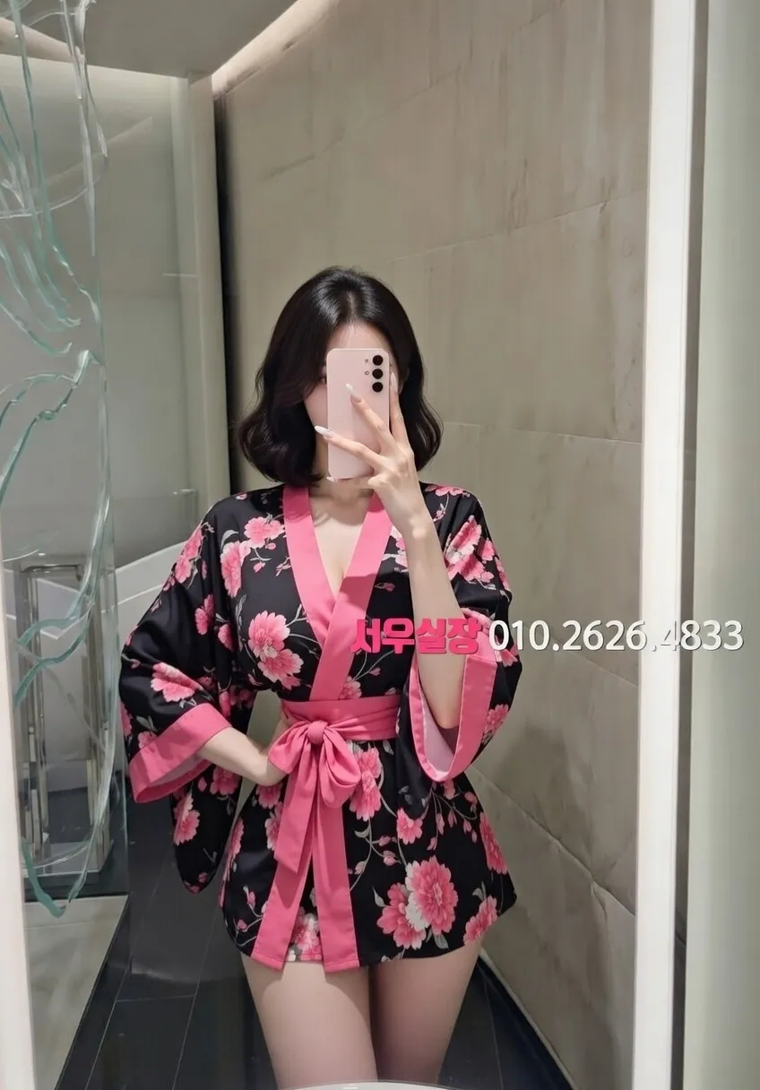 동래 셔츠룸 프리미엄 라인업 29번 프로필