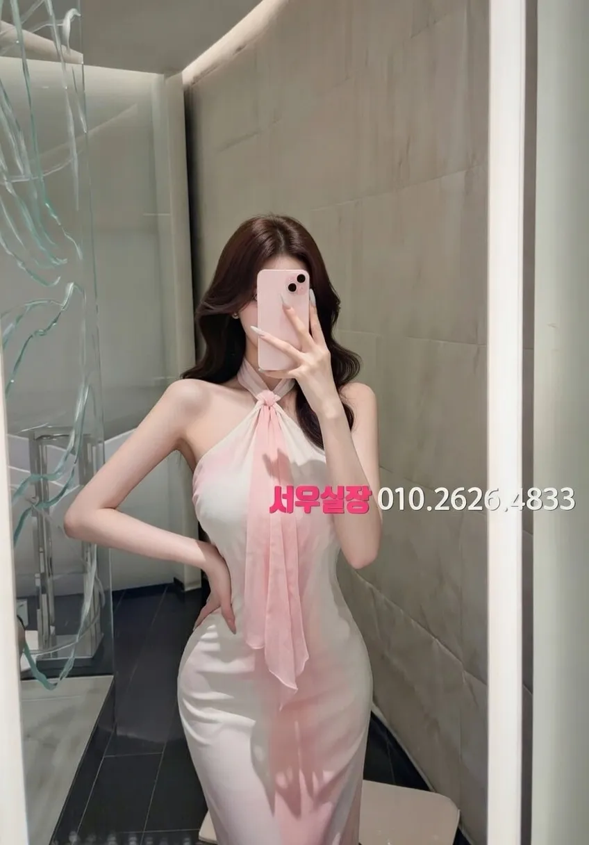 동래 베트남노래방 프리미엄 라인업 24번 프로필