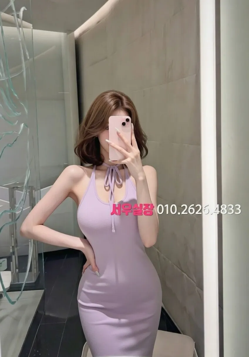 동래 다국적노래클럽 프리미엄 라인업 12번 프로필