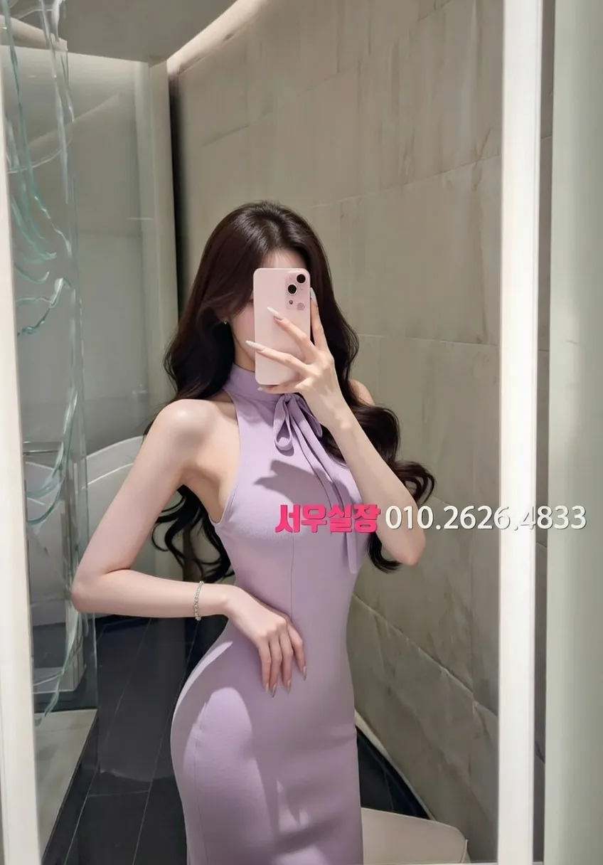 동래 텐프로 프리미엄 라인업 3번 프로필