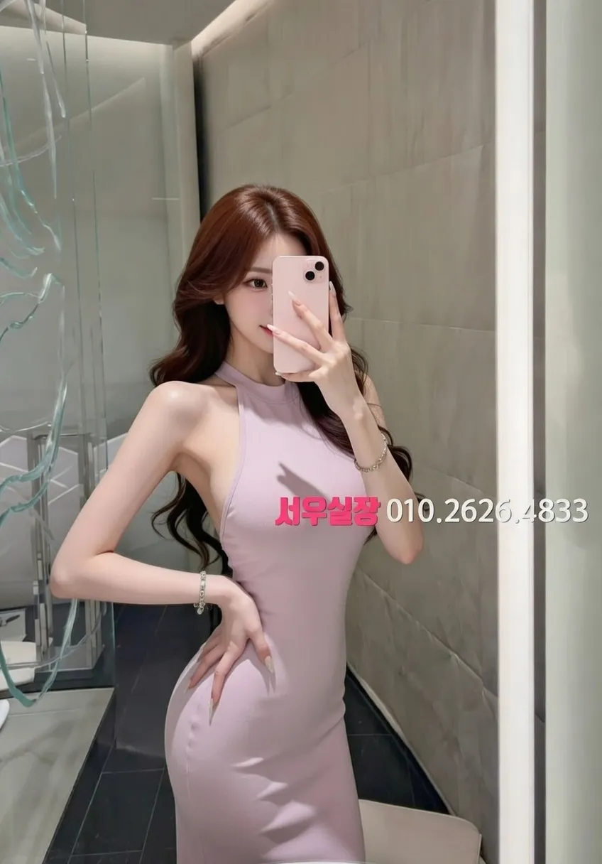 동래 쩜오 프리미엄 라인업 24번 프로필