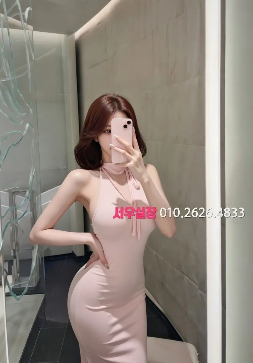 동래 일프로 프리미엄 라인업 5번 프로필