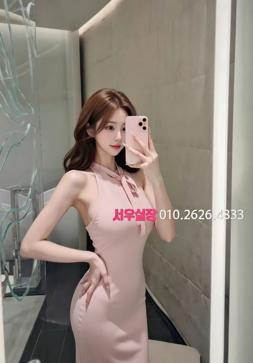 동래 다국적 프리미엄 라인업 9번 프로필