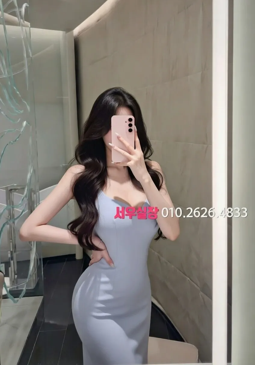 동래 호빠 프리미엄 라인업 7번 프로필