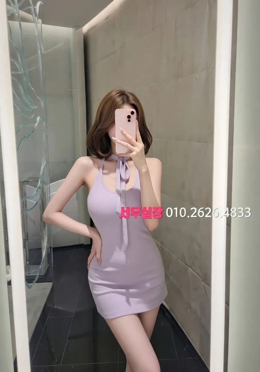 동래 기모노룸 추천 및 검증된 최상급 프리미엄 업소 스크린샷