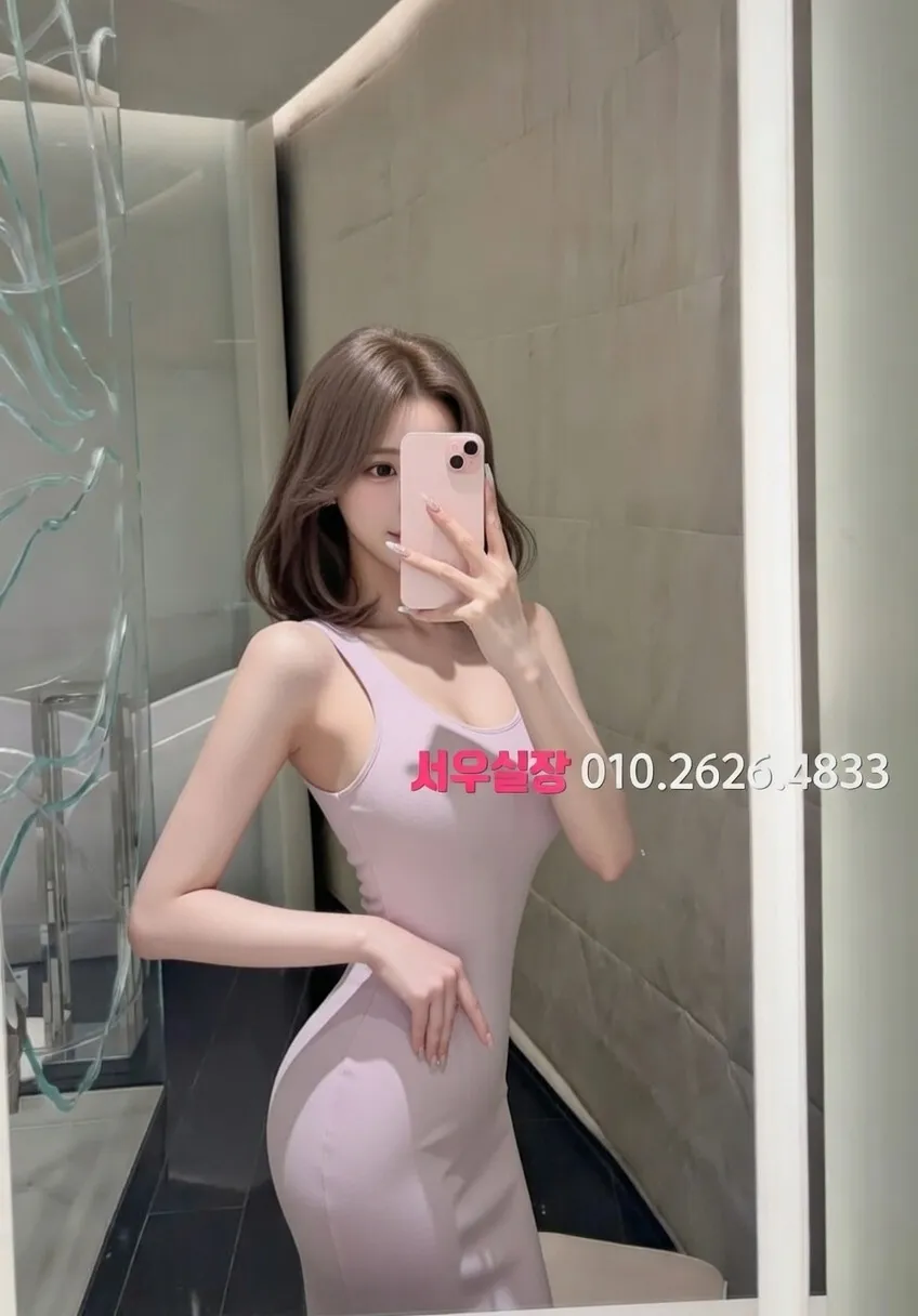 동래 풀싸롱 프리미엄 라인업 28번 프로필