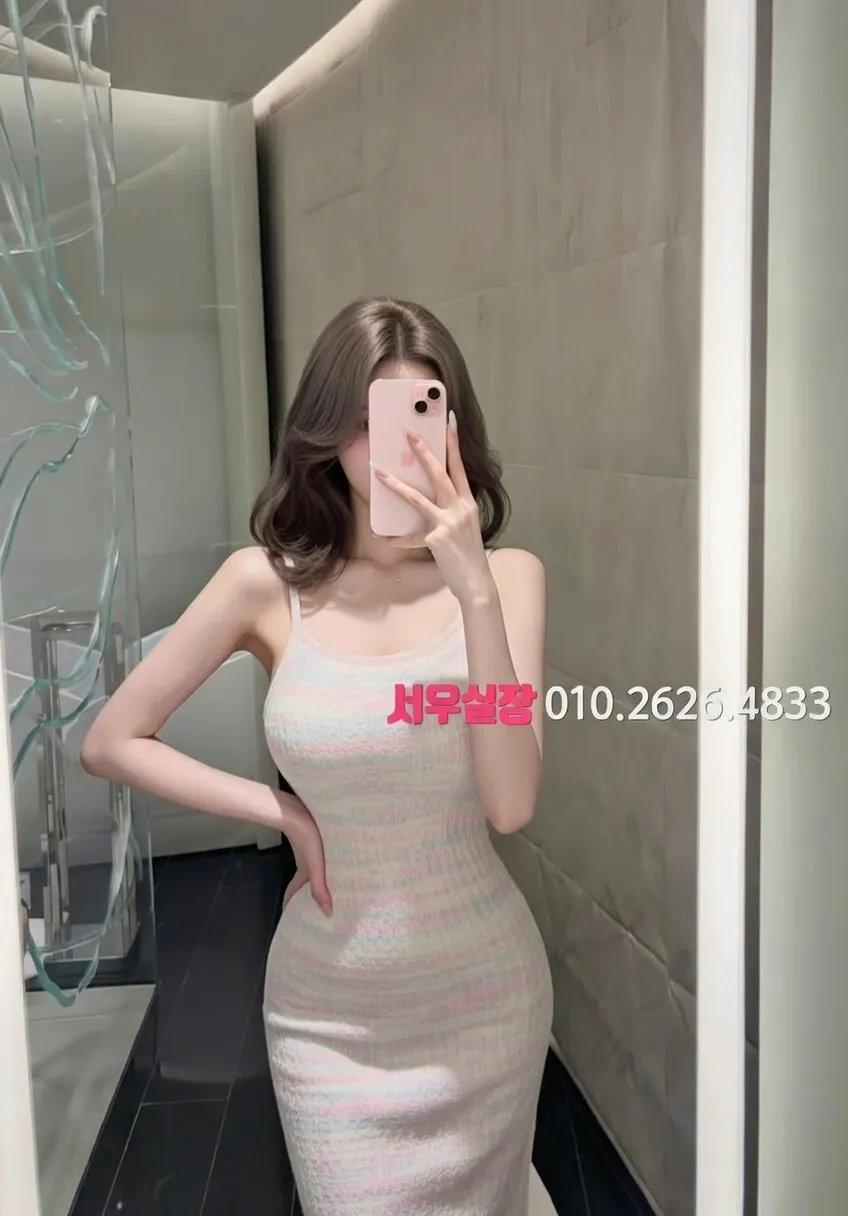 동래 일프로 프리미엄 라인업 1번 프로필