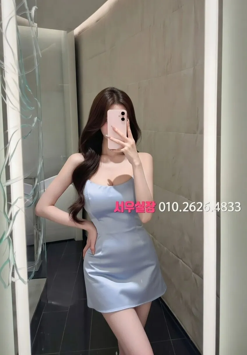 동래 다국적노래클럽 프리미엄 라인업 7번 프로필