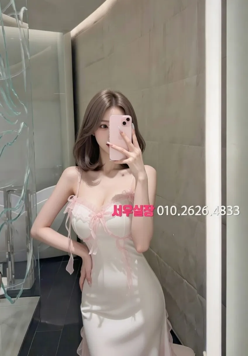 동래 일프로 프리미엄 라인업 38번 프로필