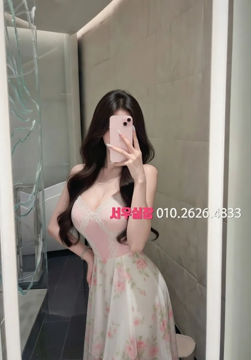 동래 보도노래방 프리미엄 라인업 21번 프로필