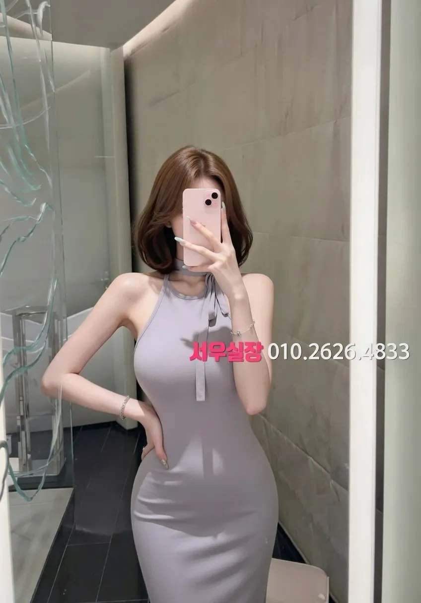 동래 보도 프리미엄 라인업 12번 프로필