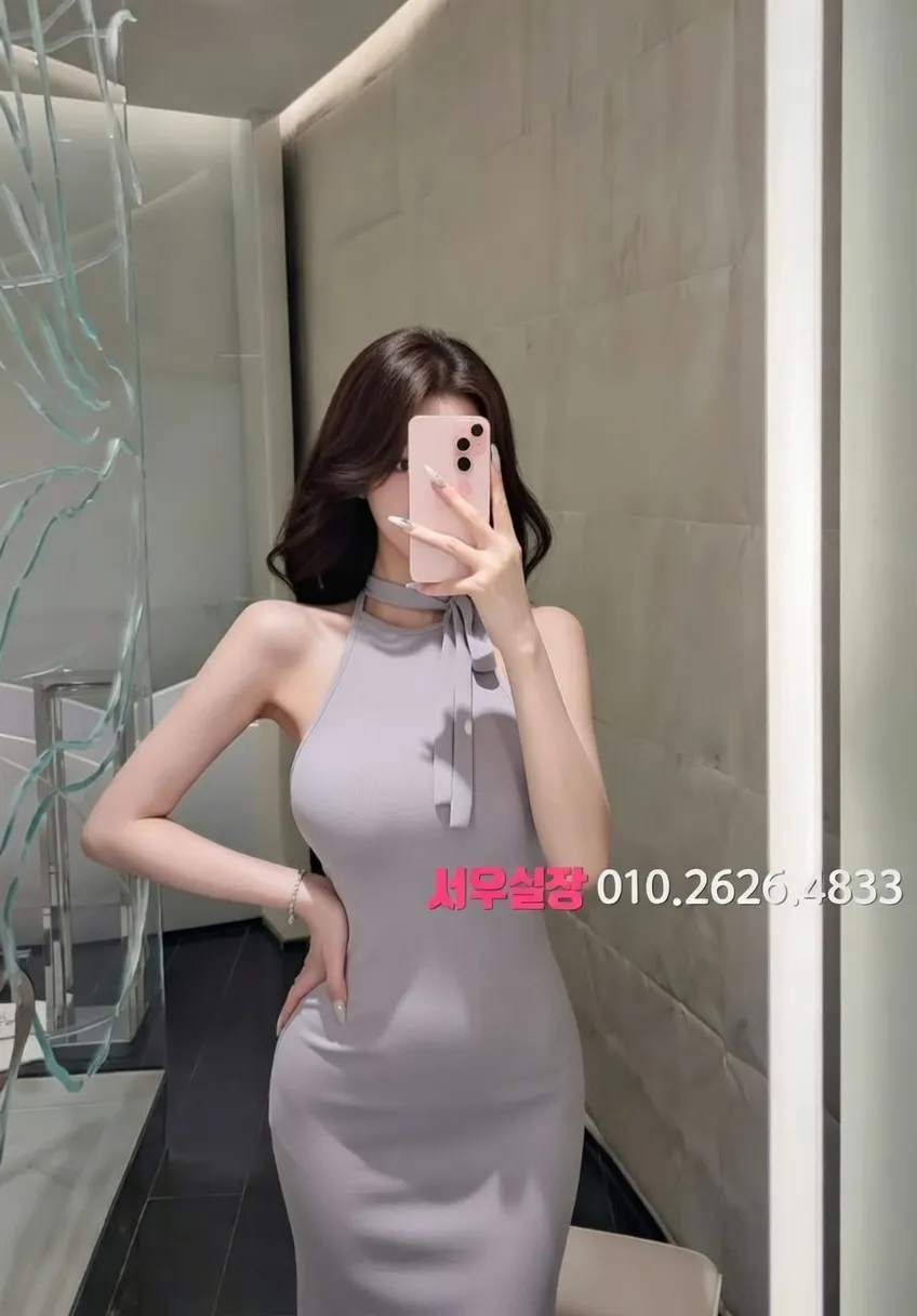 동래 러시아노래방 프리미엄 라인업 30번 프로필