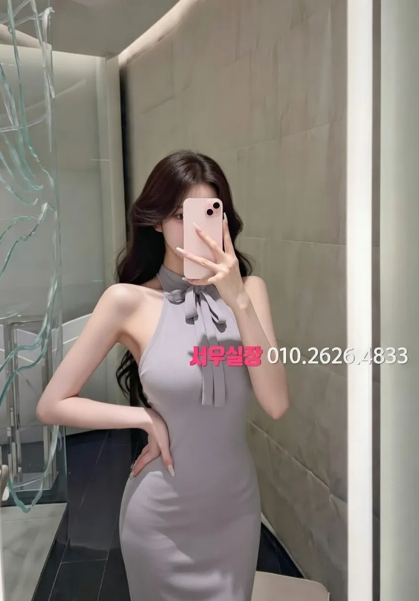 동래 보도 프리미엄 라인업 5번 프로필