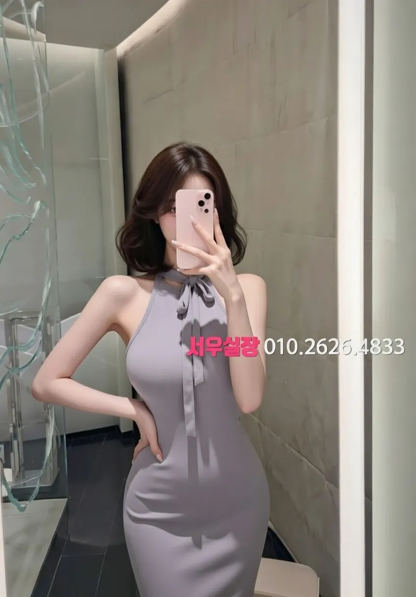 동래 셔츠룸 프리미엄 라인업 9번 프로필