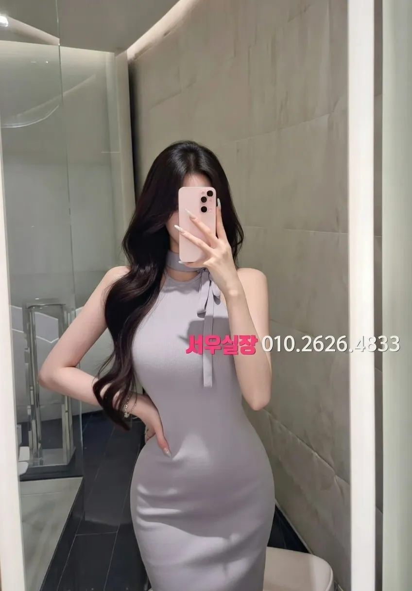 동래 미러룸 프리미엄 라인업 8번 프로필