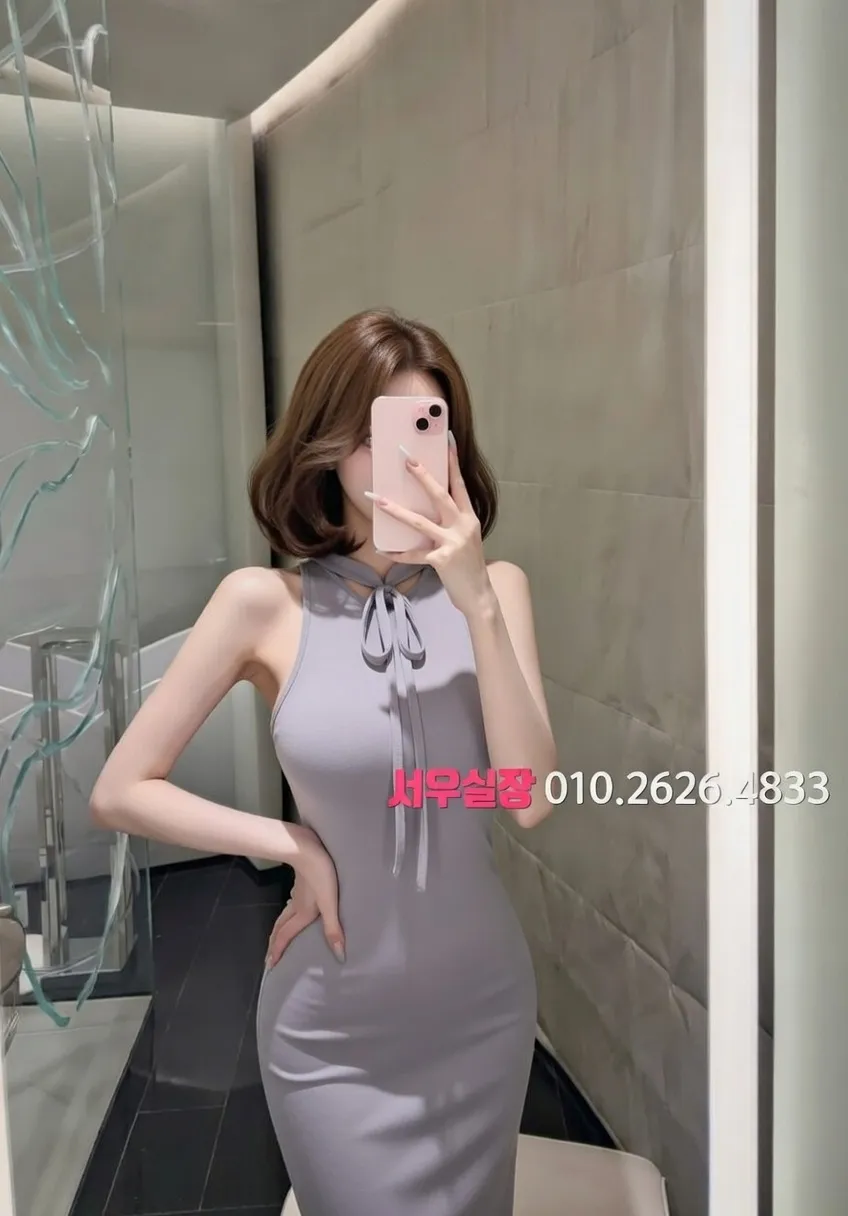 동래 퍼블릭 프리미엄 라인업 27번 프로필