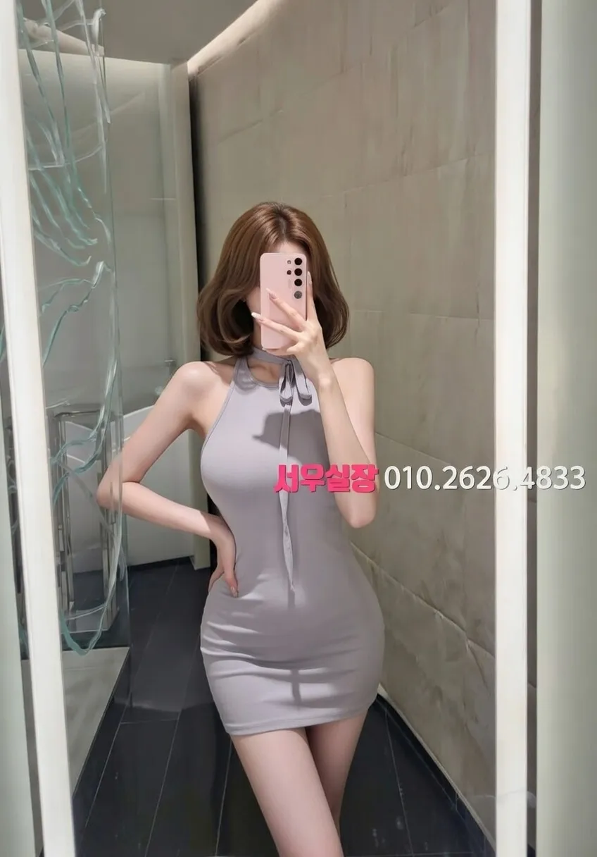 동래 텐카페 프리미엄 라인업 8번 프로필