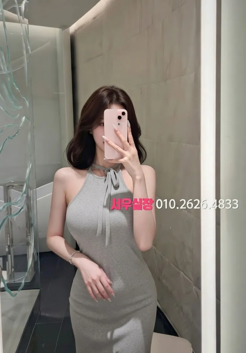 동래 쓰리노 프리미엄 라인업 17번 프로필