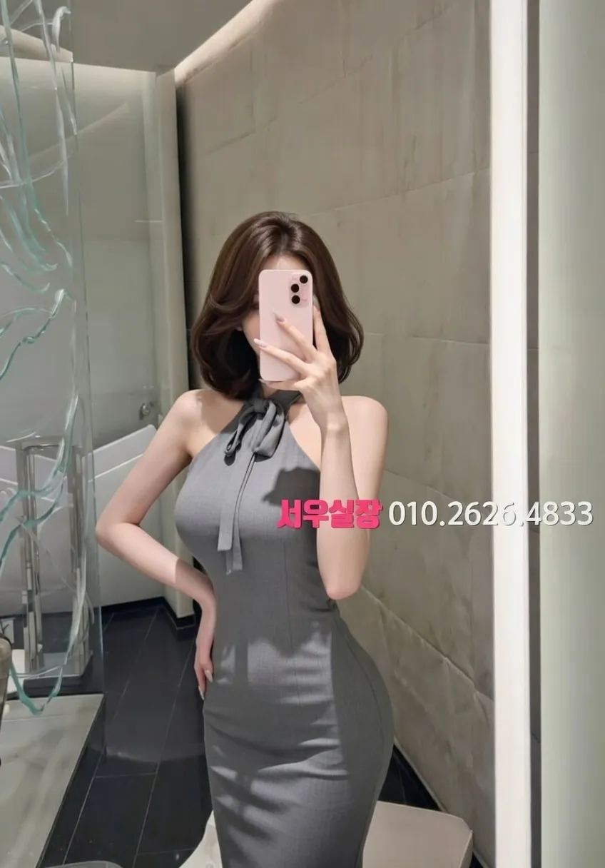 동래 일프로 추천 및 검증된 최상급 프리미엄 업소 스크린샷