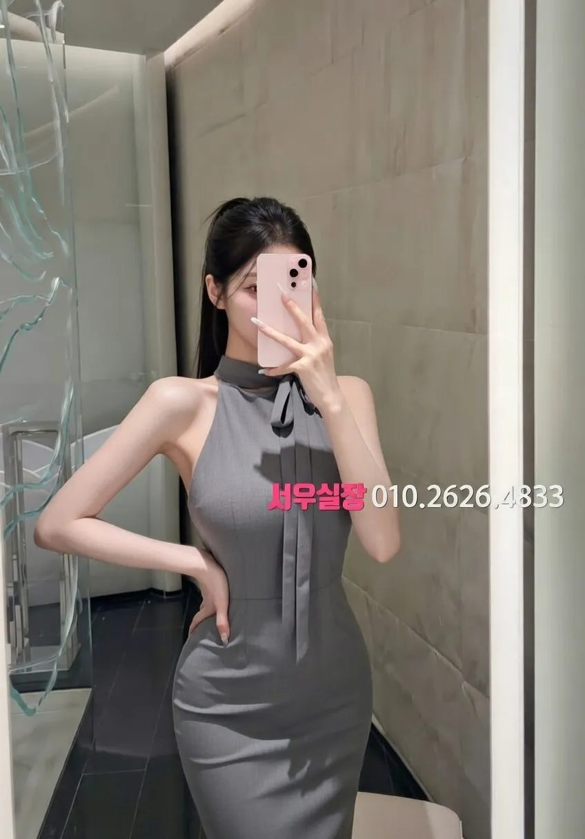 동래 쩜오 추천 및 검증된 최상급 프리미엄 업소 스크린샷