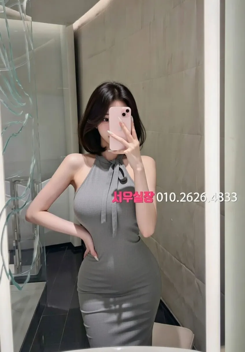 동래 보도 프리미엄 라인업 21번 프로필