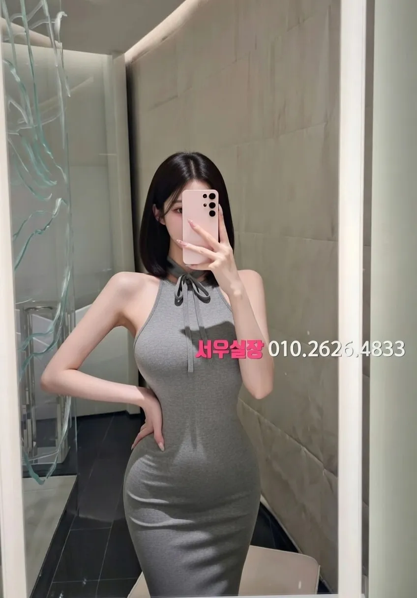 동래 아빠방 프리미엄 라인업 37번 프로필