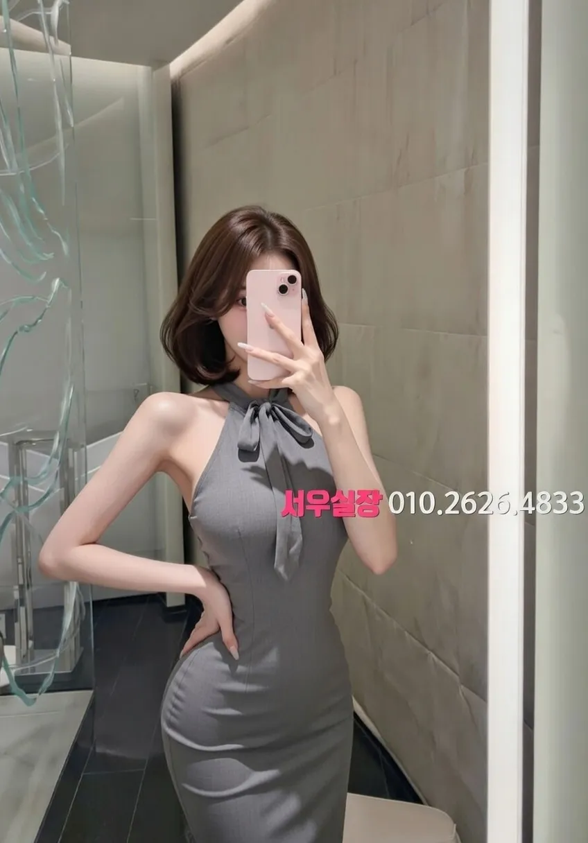 동래 하이퍼블릭 프리미엄 라인업 27번 프로필